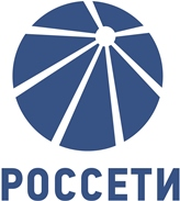 Россети